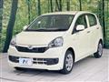 2015 Daihatsu Mira Es