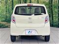 2015 Daihatsu Mira Es
