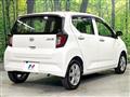 2021 Daihatsu Mira Es
