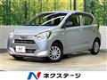 2022 Daihatsu Mira Es