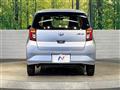 2022 Daihatsu Mira Es