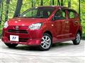 2017 Toyota PIXIS EPOCH