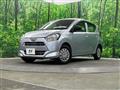 2019 Daihatsu Mira Es