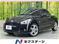 2015 Daihatsu Copen