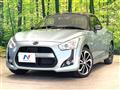 2021 Daihatsu Copen
