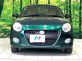 2022 Daihatsu Copen