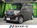2013 Daihatsu Tanto