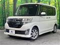 2013 Daihatsu Tanto