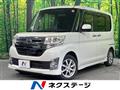 2013 Daihatsu Tanto