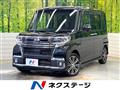 2017 Daihatsu Tanto
