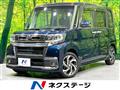 2019 Daihatsu Tanto