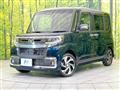 2019 Daihatsu Tanto