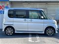 2014 Daihatsu Tanto