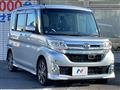 2014 Daihatsu Tanto