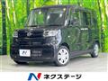2022 Daihatsu Tanto