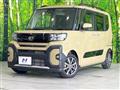 2022 Daihatsu Tanto