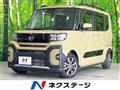2022 Daihatsu Tanto