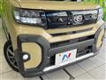 2022 Daihatsu Tanto