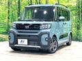 2023 Daihatsu Tanto