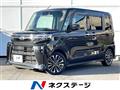 2024 Daihatsu Tanto