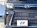 2024 Daihatsu Tanto