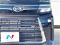2024 Daihatsu Tanto