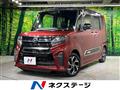 2019 Daihatsu Tanto