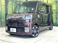 2021 Daihatsu WAKE