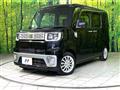 2015 Daihatsu WAKE