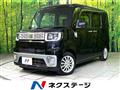 2015 Daihatsu WAKE