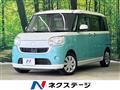 2018 Daihatsu Move Canbus