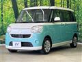 2018 Daihatsu Move Canbus