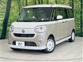 2017 Daihatsu Move Canbus