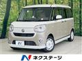 2017 Daihatsu Move Canbus