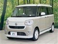 2017 Daihatsu Move Canbus