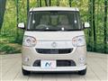 2017 Daihatsu Move Canbus