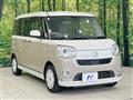 2017 Daihatsu Move Canbus