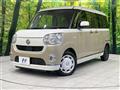2019 Daihatsu Move Canbus