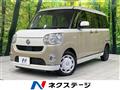 2019 Daihatsu Move Canbus