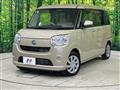 2021 Daihatsu Move Canbus