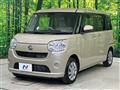 2021 Daihatsu Move Canbus