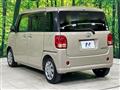 2021 Daihatsu Move Canbus