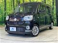2021 Daihatsu Move Canbus