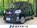 2021 Daihatsu Move Canbus