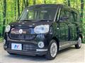 2021 Daihatsu Move Canbus