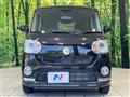 2021 Daihatsu Move Canbus