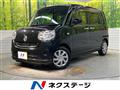 2021 Daihatsu Move Canbus