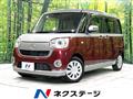 2017 Daihatsu Move Canbus