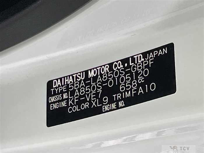 2025 Daihatsu Move Canbus