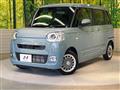 2025 Daihatsu Move Canbus